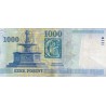 HONGRIE - PICK 180 a - 1 000 FORINT 1998