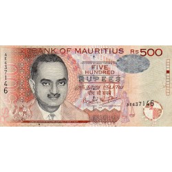 MAURITIUS - PICK 53 a - 500 RUPEES 1999