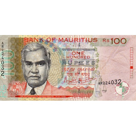 ILE MAURICE - PICK 51 a - 100 RUPEES 1999