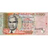 ILE MAURICE - PICK 51 a - 100 RUPEES 1999