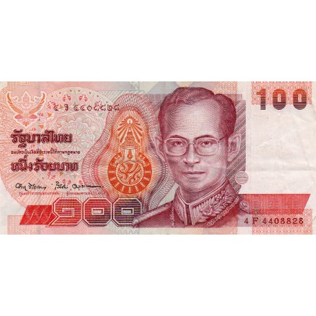 THAILANDE - PICK 97 - 100 BAHT - BE 2537 (1994) - SIGN 67