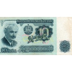 BULGARIA - PICK 96 b - 10 LEVA 1974