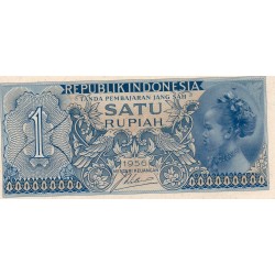 INDONESIE - PICK 74 - 1 RUPIAH - 1956