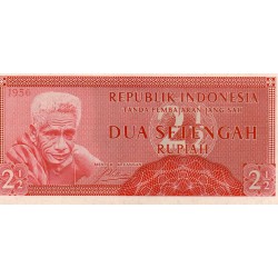 INDONESIA - PICK 75 - 2.5 RUPIAH - 1956