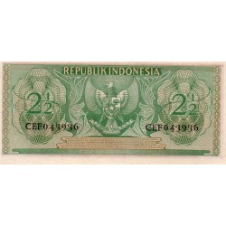 INDONESIA - PICK 75 - 2.5 RUPIAH - 1956