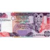 SRI LANKA - PICK 109 a  - 20 RUPEES - 15/11/1995