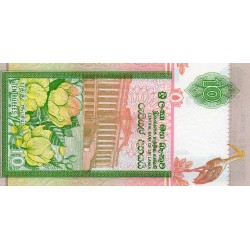 SRI LANKA - PICK 108 a  - 10 RUPEES - 15/11/1995