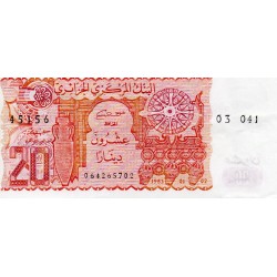 ALGERIA - PICK 133  a - 20 DINARS - 02/01/1983