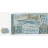 ALGERIA - PICK 132 a - 10 DINARS - 02/12/1983