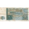 ALGERIA - PICK 132 a - 10 DINARS - 02/12/1983