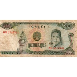 CAMBODGE - PICK 36 a - 100 RIELS 1990