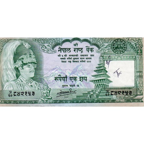 NEPAL - PICK 34 c - 100 RUPEES - NICHT DATIERTE (1981) - Sign 11