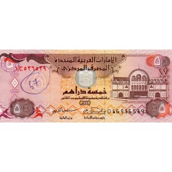 EMIRATS ARABE UNIS - PICK 12 a - 5 DIRHAMS - AH1414/1993