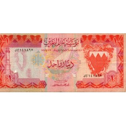 BAHRAIN - PICK 8 - 1 DINAR - L. 1973