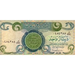 IRAQ - PICK 69 a - 1 DINAR - AH1405/1984