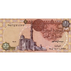 EGYPT - PICK 50 e - 1 Pound - 1993-2001