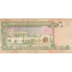 Qatar - PICK 16 b - 10 RIYALS - nicht datiert (1996)