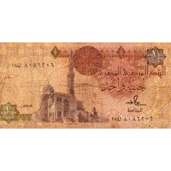 EGYPT - PICK 50 d - 1 Pound - 1986-1992 - sign 18