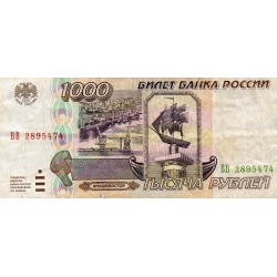 RUSSIA - PICK 261 - 1.000 ROUBLES - 1995