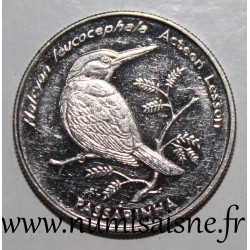 CAPE VERDE - KM 29 - 10 ESCUDO 1994 - BIRD - Grey-headed kingfisher