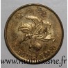 HONG KONG - KM 66 - 10 CENTS 1998 - BLUME - Bauhinia Blakeana