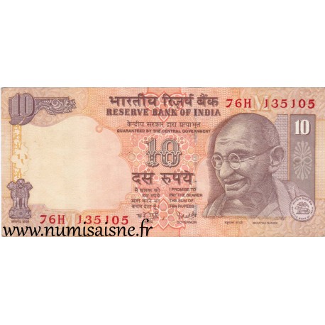 INDIA - 95 d - 10 RUPEES - 2007 - LETTER M