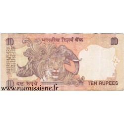 INDIA - 95 d - 10 RUPEES - 2007 - LETTER M