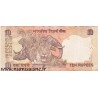 INDIA - 95 d - 10 RUPEES - 2007 - LETTER M