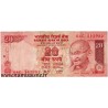 INDE - PICK 96 - 20 RUPEES - 2007 - LETTRE R