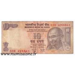 INDE - PICK 95 c - 10 RUPEES - 2007