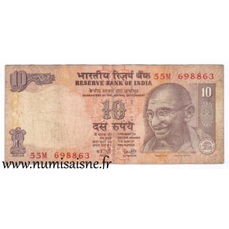 INDIEN - PICK 95 c - 10 RUPEES - 2007