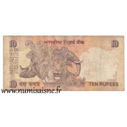 INDIA - PICK 95 c - 10 RUPEES - 2007