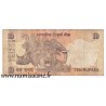 INDIEN - PICK 95 c - 10 RUPEES - 2007