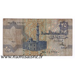 EGYPT - PICK 57b - 25 PIASTRES - 1990-98 - sign 18