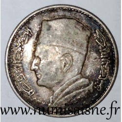 MAROC - Y 55 - 1 DIRHAM 1960 - Mohammed V