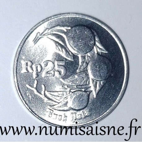 INDONESIE - KM 55 - 25 RUPIAH 1994 - NOIX DE MUSCADE