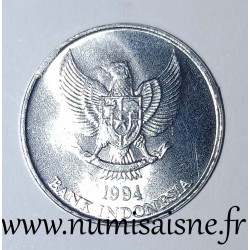 INDONESIE - KM 55 - 25 RUPIAH 1994 - NOIX DE MUSCADE