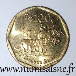 INDONESIE - KM 53 - 100 RUPIAH 1997 - Karapan sapi - Course de taureaux de l'ile de Madura