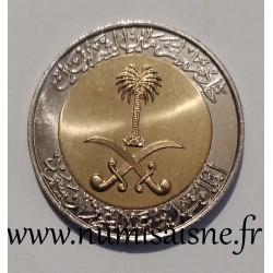 ARABIE SAOUDITE - KM 66 - 100 HALALA 1999 - AH 1419 - Fahd bin Abd Al-Aziz