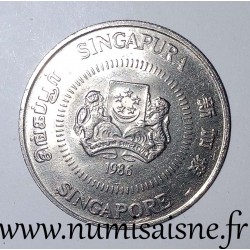 SINGAPOUR - KM 53 - 50 CENTS 1986 -  Allamanda jaune