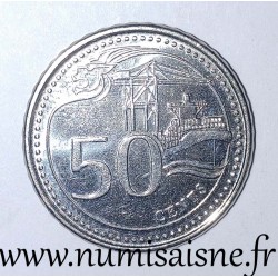 SINGAPORE - KM 348 - 50 CENTS 2013 - The Port