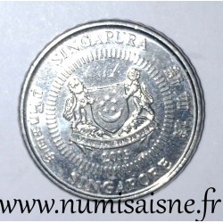 SINGAPOUR - KM 348 - 50 CENTS 2013 - Le Port