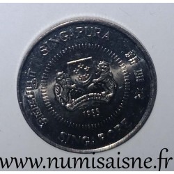 SINGAPOUR - KM 51 - 10 CENTS 1985 - Jasmin