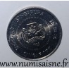 SINGAPOUR - KM 51 - 10 CENTS 1985 - Jasmin