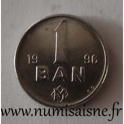 MOLDAVIE - KM 1 - 1 BAN 1996