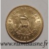 GUATEMALA - KM 283 - 50 CENTAVOS 1998