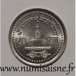 NEPAL - KM 1072 - 50 PAISA 2001 - US 2058