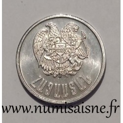 ARMENIE - KM 53 - 50 LUMA 1994 -  Écu tenu par un lion et un aigle