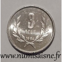 ARMENIE - KM 55 - 3 DRAM 1994 -  Écu tenu par un lion et un aigle