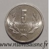 ARMENIE - KM 56 - 5 DRAM 1994 -  Écu tenu par un lion et un aigle